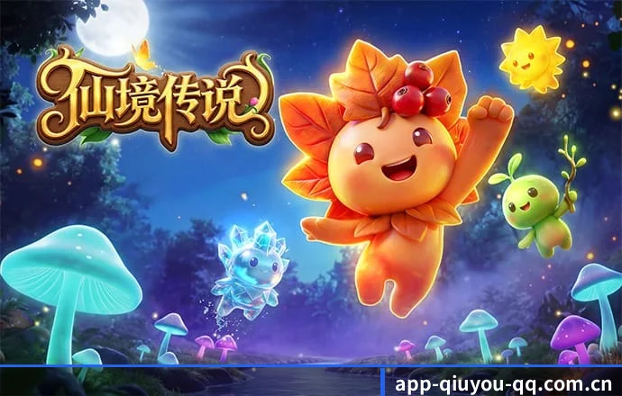 球友会APP APP 深度功能